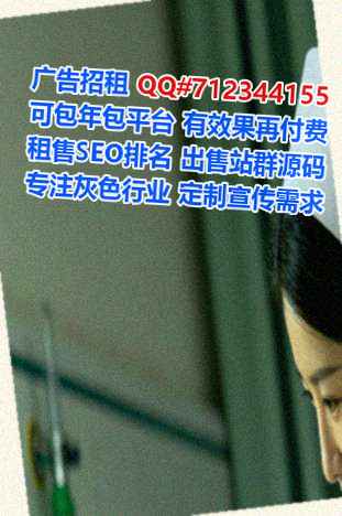 永福代母包装公司
